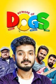 Beware of Dogs 2014 one on netflix