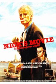 Lightning Over Water 1980 one on netflix