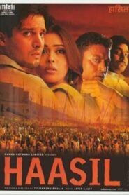 Haasil 2003 one on netflix
