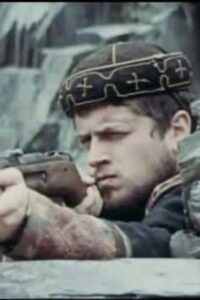 White Flag 1989 one on netflix