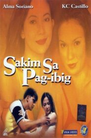 Sakim Sa Pag-ibig 2001 one on netflix