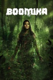 Boomika 2021 one on netflix