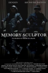 Memory Sculptor 2013 one on netflix