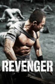 Revenger 2018 one on netflix
