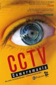 CCTV (Cameromania) 2004 one on netflix