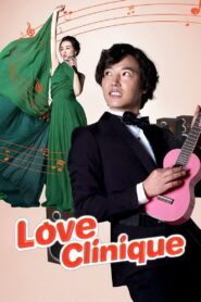 Love Clinique 2012 one on netflix