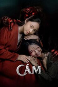 The Sisters 2024 one on netflix