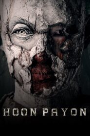 Hoon Payon 2023 one on netflix