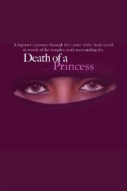 Death of a Princess 1980 one on netflix