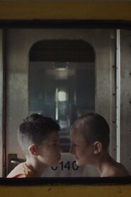 Дуэт 2023 one on netflix