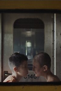 Дуэт 2023 one on netflix
