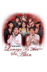 Lumayo Ka Nga Sa Akin 2016 one on netflix