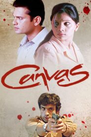 Canvas 2009 one on netflix