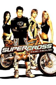 Supercross 2005 one on netflix