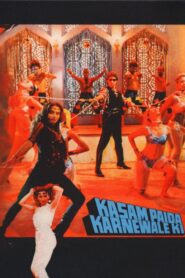 Kasam Paida Karne Wale Ki 1984 one on netflix