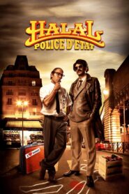 Halal State Security 2011 one on netflix