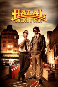 Halal State Security 2011 one on netflix