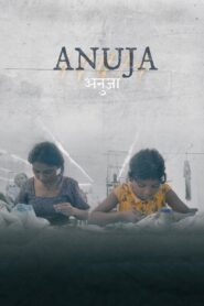 Anuja 2024 one on netflix