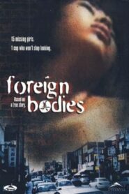 Foreign Bodies 1996 one on netflix