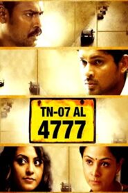 TN 07 AL 4777 2009 one on netflix