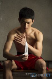 18 Years 2014 one on netflix