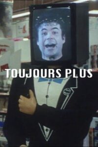 More and More 1994 one on netflix