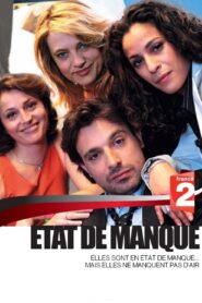 Foursome 2008 one on netflix