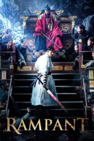 Rampant 2018 one on netflix