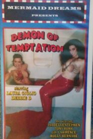 Demon of Temptation 2004 one on netflix