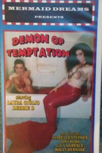 Demon of Temptation 2004 one on netflix