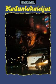 Moonlight Sonata II: The Street Sweepers 1991 one on netflix