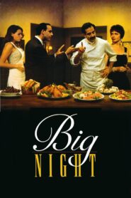 Big Night 1996 one on netflix