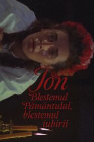 Ion: The Lust for the Land, the Lust for Love 1980 one on netflix