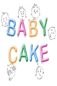 Baby Cake 2010 one on netflix