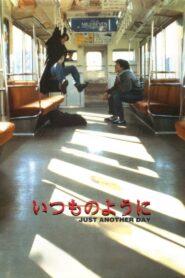 Just Another Day 1998 one on netflix