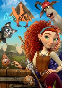 Baba Yaga 2023 one on netflix