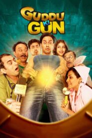 Guddu Ki Gun 2015 one on netflix