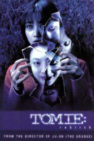 Tomie: Rebirth 2001 one on netflix