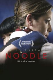 Noodle 2007 one on netflix