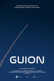 Guion 2018 one on netflix