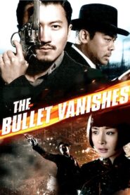 The Bullet Vanishes 2012 one on netflix