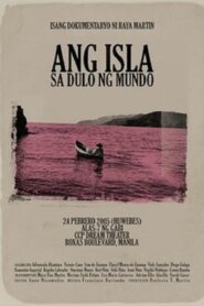 The Island at the End of the World 2005 one on netflix