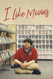 I Like Movies 2023 one on netflix
