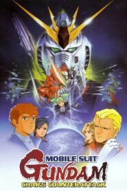 Mobile Suit Gundam: Char’s Counterattack 1988 one on netflix
