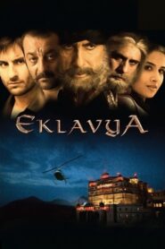 Eklavya: The Royal Guard 2007 one on netflix