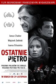 The Top Floor 2013 one on netflix