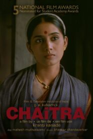 Chaitra 2000 one on netflix