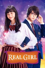 Real Girl 2018 one on netflix