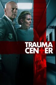 Trauma Center 2019 one on netflix