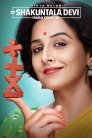 Shakuntala Devi 2020 one on netflix